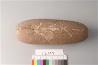 石鎚藏品圖，第3張