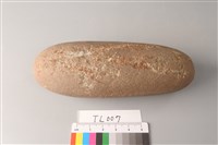 石鎚藏品圖，第4張