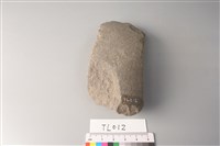 斧鋤形器藏品圖，第1張