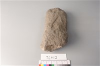 斧鋤形器藏品圖，第2張