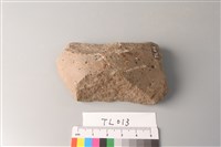 斧鋤形器藏品圖，第3張