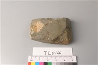錛鑿形器藏品圖，第4張