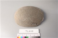 石片器藏品圖，第1張