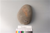 石鎚藏品圖，第1張