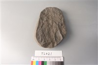 石鎚藏品圖，第2張