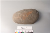 石鎚藏品圖，第3張