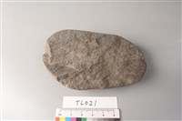 石鎚藏品圖，第4張