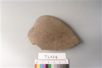 石片器藏品圖，第3張