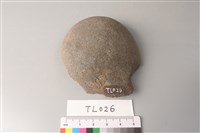 石片器藏品圖，第1張