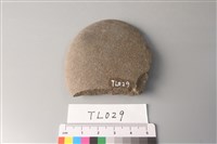 石片器藏品圖，第1張