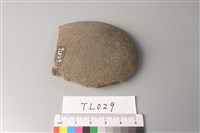 石片器藏品圖，第3張
