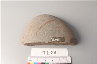 石片藏品圖，第1張