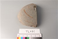 石片藏品圖，第4張