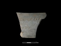 陶缽藏品圖，第1張