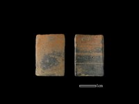 陶環藏品圖，第1張