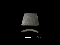 陶環藏品圖，第1張