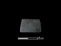 陶環藏品圖，第1張