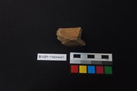 陶片藏品圖，第3張