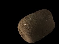 石鎚藏品圖，第5張