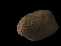 石鎚藏品圖，第6張