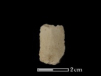 矛鏃形器藏品圖，第1張