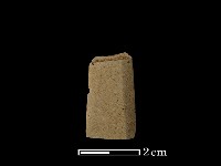 矛鏃形器藏品圖，第2張