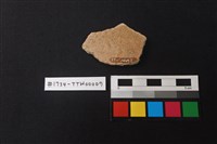 陶片藏品圖，第2張