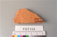 陶片藏品圖，第2張