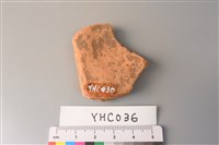 陶片藏品圖，第2張
