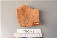 陶片藏品圖，第2張