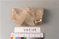 陶片藏品圖，第2張