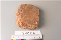 陶片藏品圖，第2張