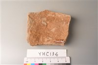 陶片藏品圖，第2張