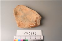 陶片藏品圖，第2張
