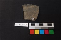 陶片藏品圖，第2張