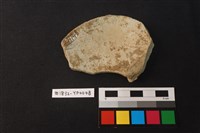 陶片藏品圖，第2張