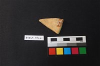 陶片藏品圖，第2張