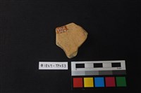 陶片藏品圖，第2張
