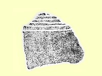 陶片藏品圖，第2張