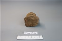 碗/淺盤型陶蓋藏品圖，第4張