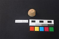 陶紡輪藏品圖，第2張