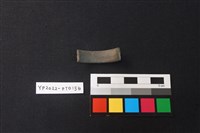 陶環藏品圖，第3張