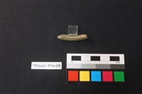 陶環藏品圖，第3張