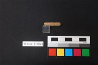 陶環藏品圖，第2張