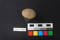 陶鈕藏品圖，第2張