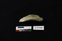 玉環藏品圖，第3張