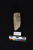 石錛藏品圖，第4張