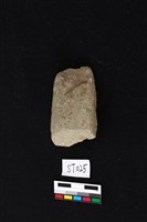 石錛藏品圖，第1張