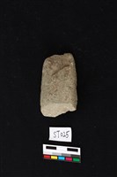 石錛藏品圖，第2張