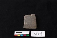 石刀藏品圖，第6張